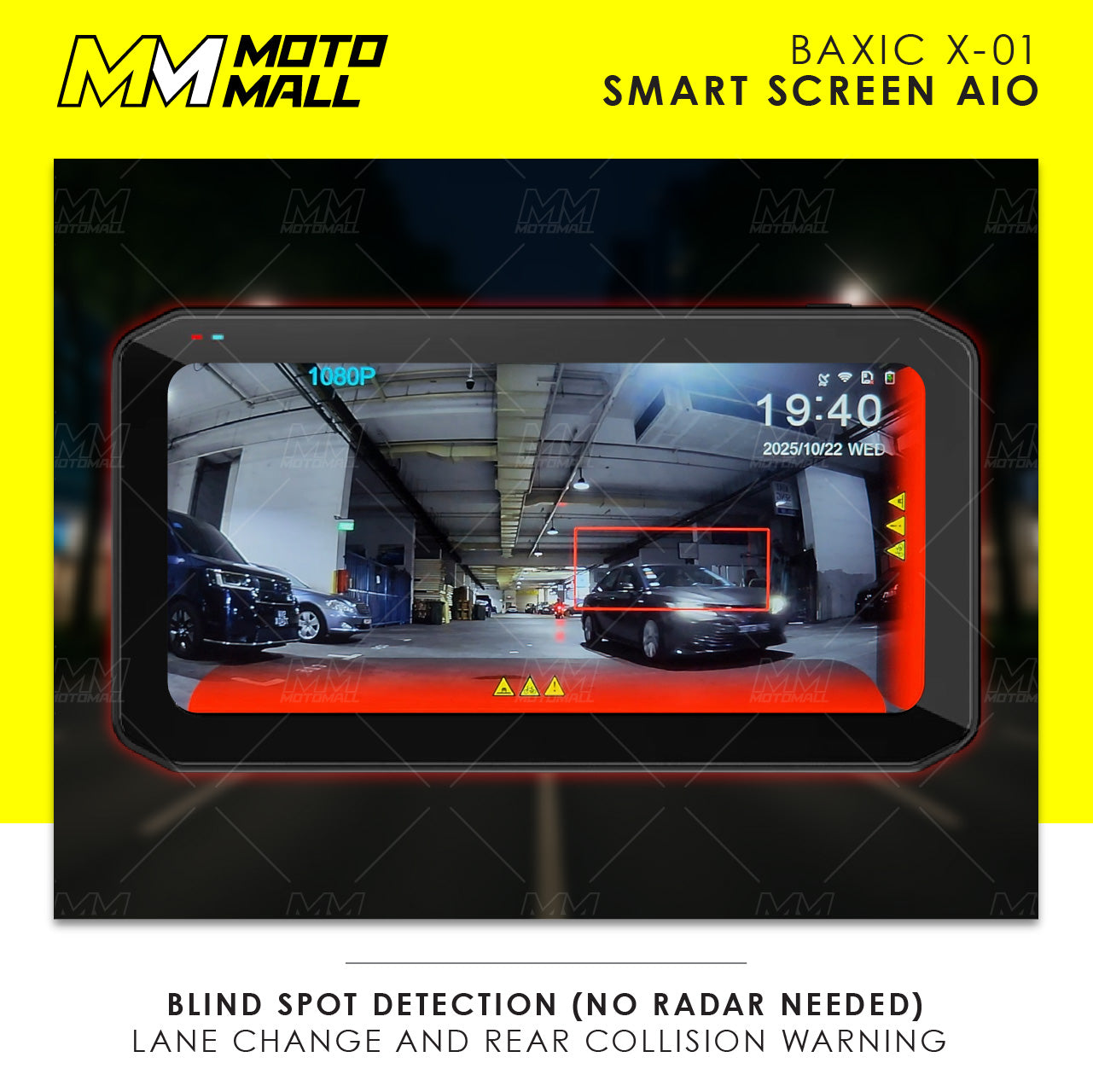 Baxic Smart Screen AIO