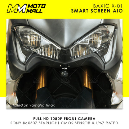 Baxic Smart Screen AIO