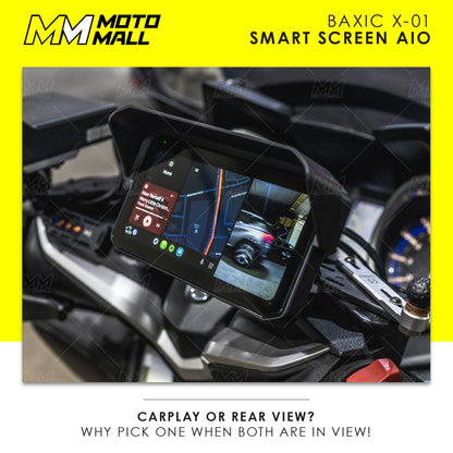 Baxic Smart Screen AIO